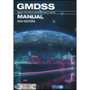 GMDSS Manual, 2024 Edition