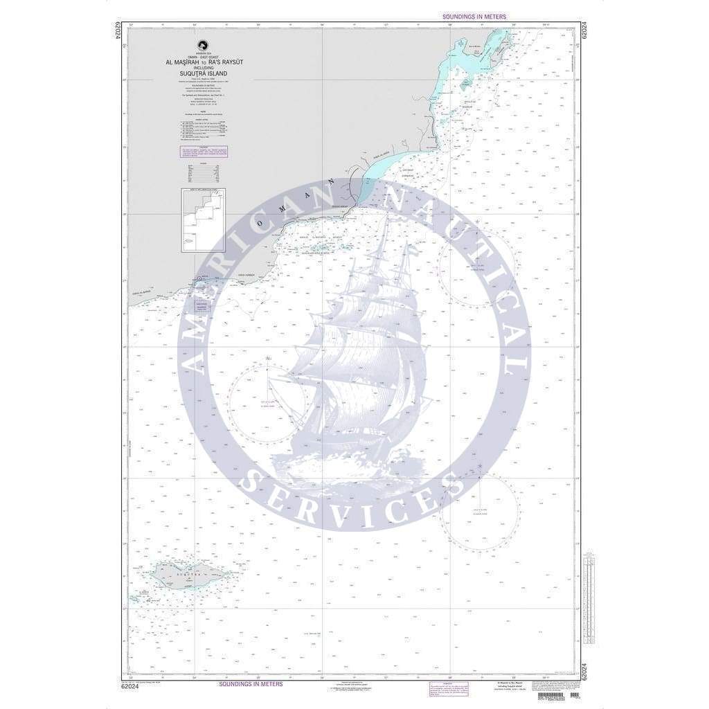 NGA Nautical Chart 62024: Al Masirah to Ra's Raysut including Suqutra Island