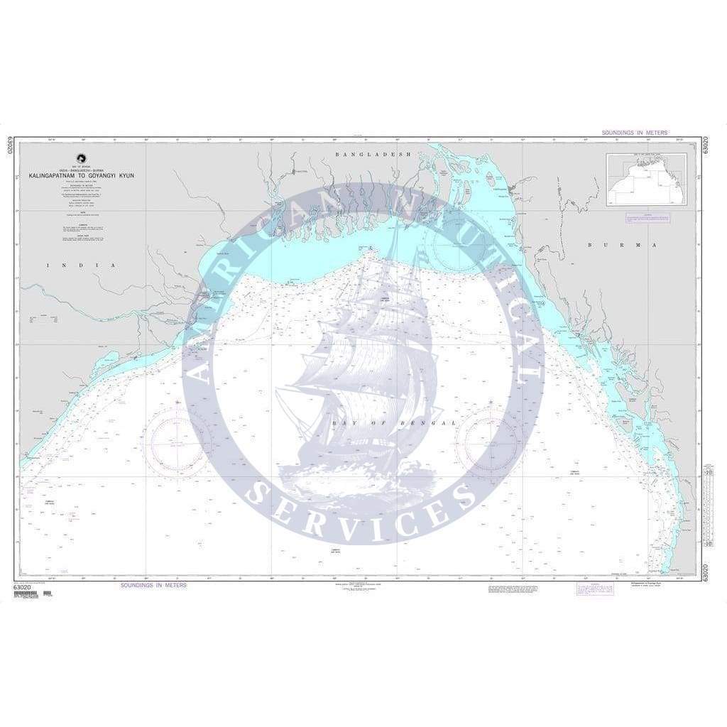 NGA Nautical Chart 63020: Kalingapatam to Goyagyi Kyun