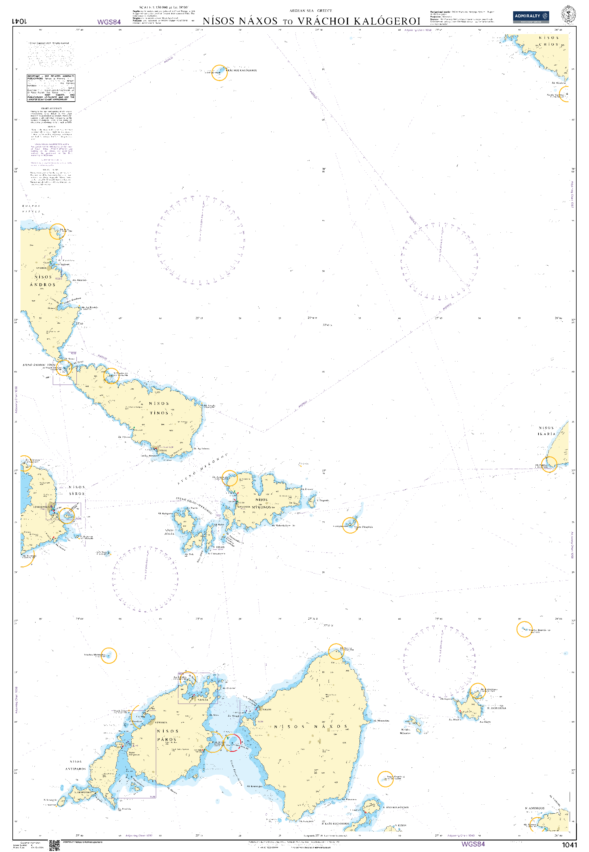 British Admiralty Nautical Chart 1041: Nisos Naxos to Vrachoi Kalogeroi