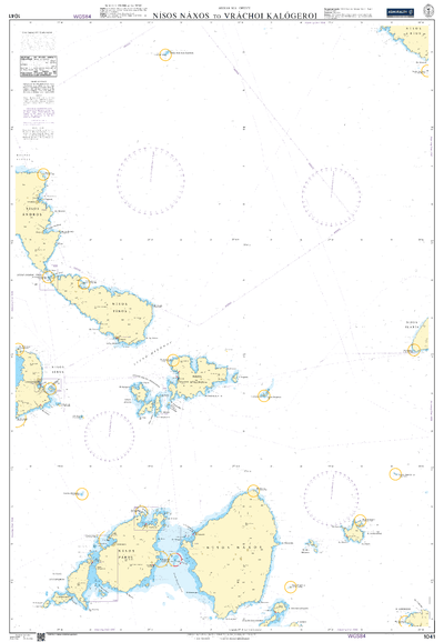 British Admiralty Nautical Chart 1041: Nisos Naxos to Vrachoi Kalogeroi
