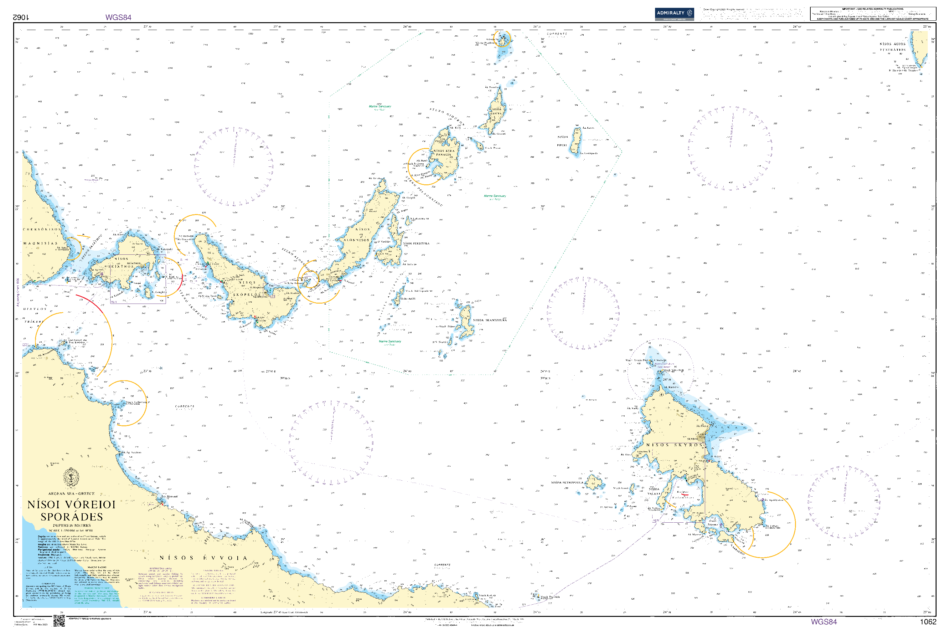 British Admiralty Nautical Chart 1062: Nisoi Voreioi Sporades