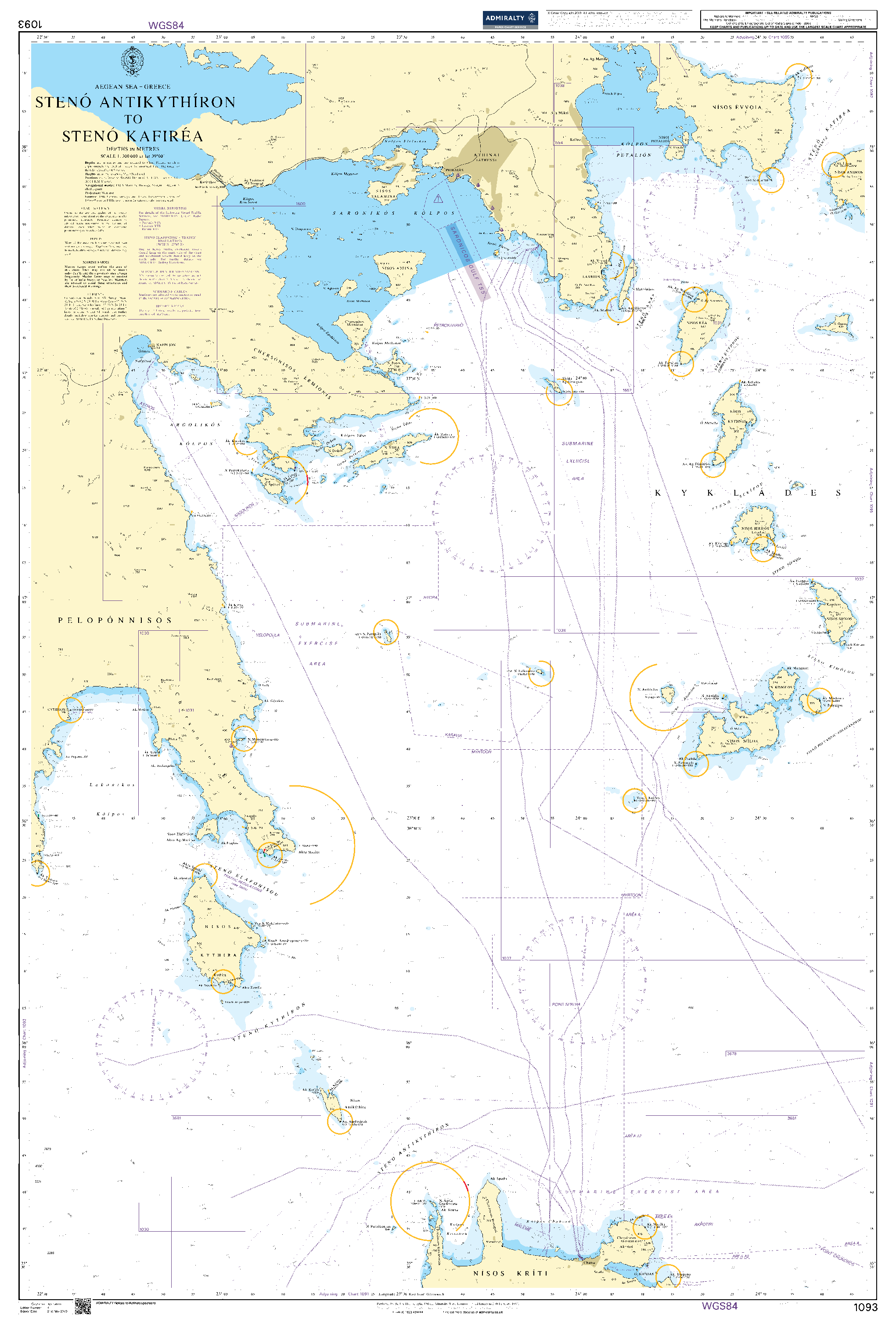 British Admiralty Nautical Chart 1093: Aegean Sea – Greece, Stenó Antikythíron to Stenó Kafiréa