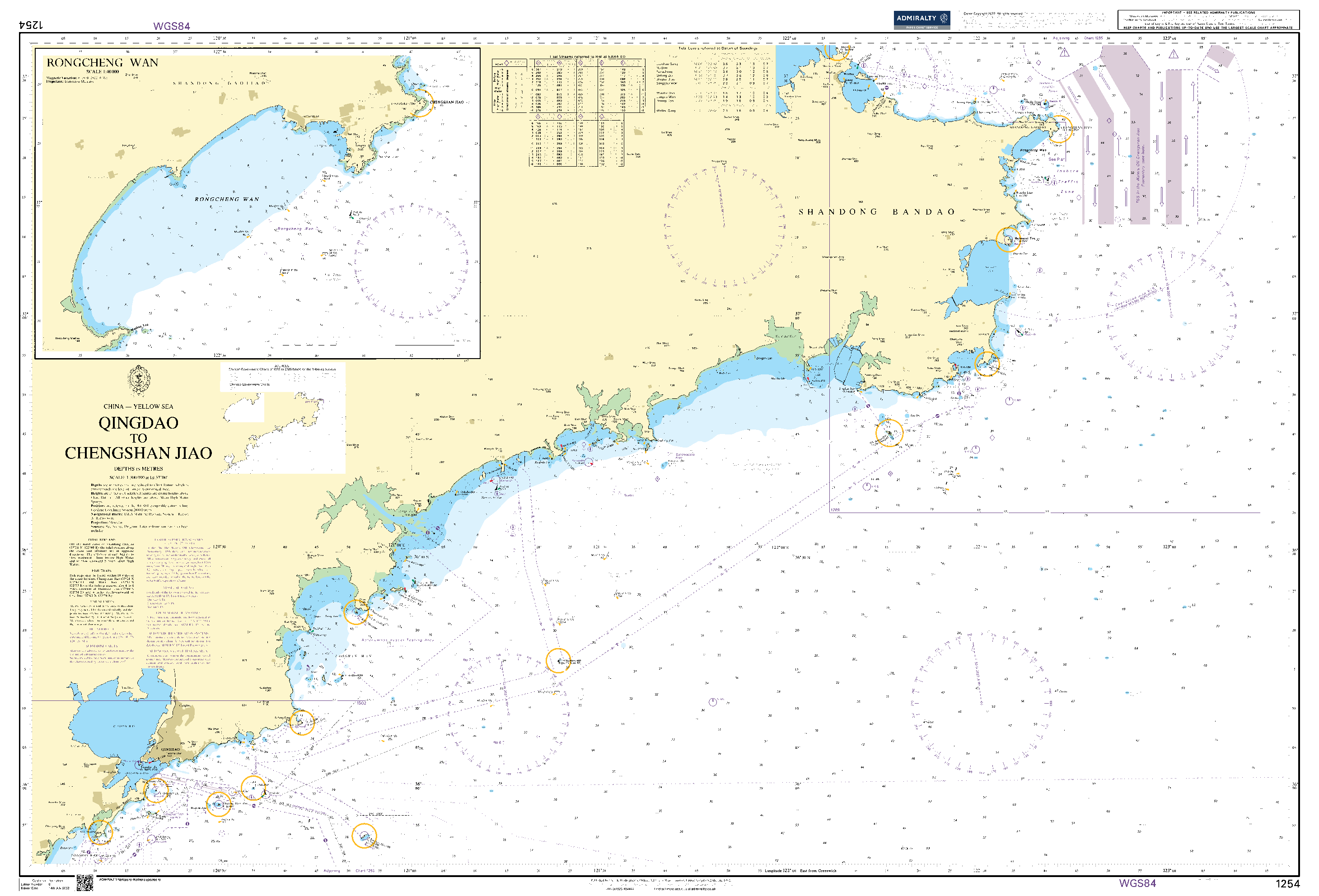 British Admiralty Nautical Chart 1254: China - Yellow Sea, Qingdao to Chengshan Jiao. Rongcheng Wan