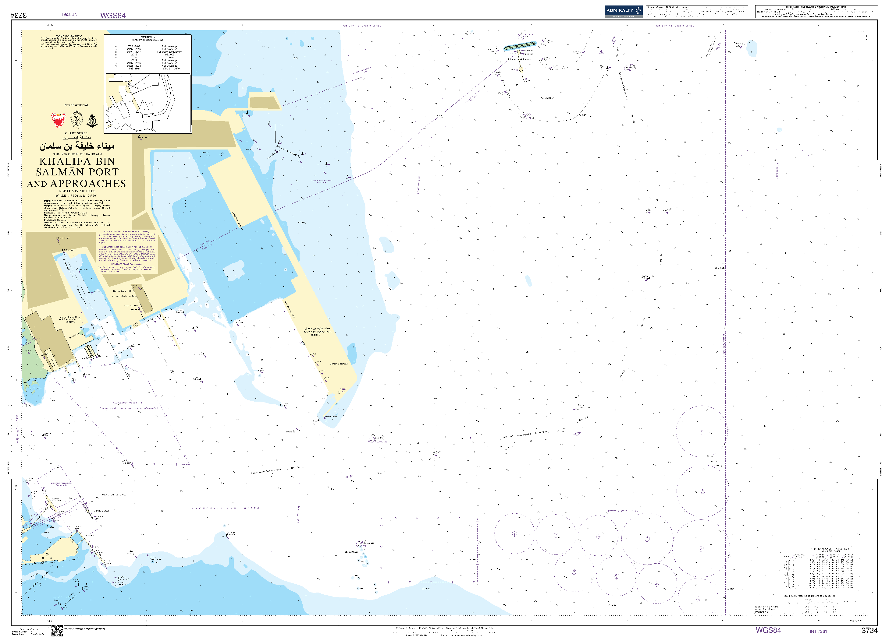 British Admiralty Nautical Chart 3734: Khalifa Bin Salman Port and Approaches