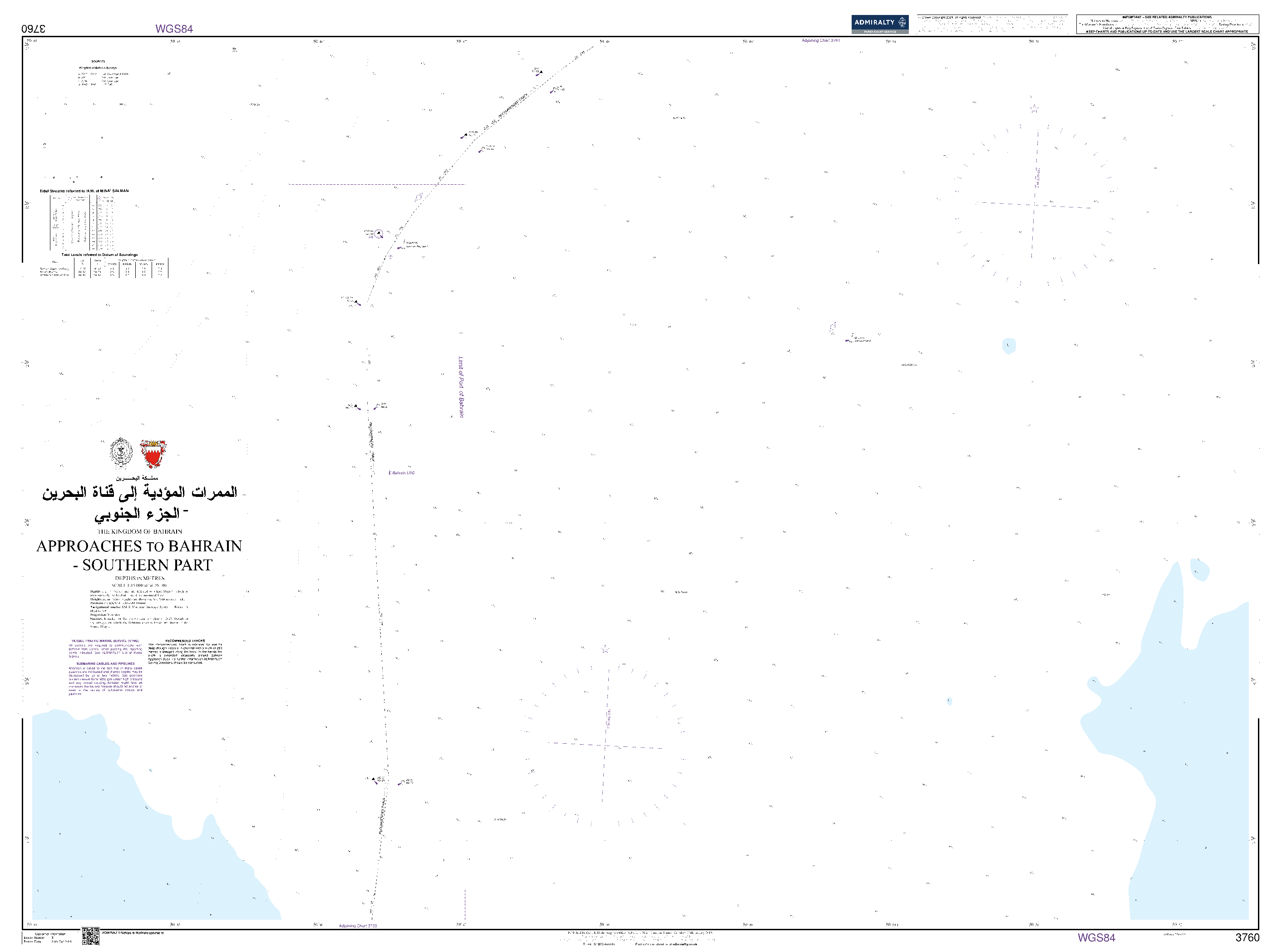 British Admiralty Nautical Chart 3760: The Kingdom of Bahrain, Approaches to Bahrain - Southern Part