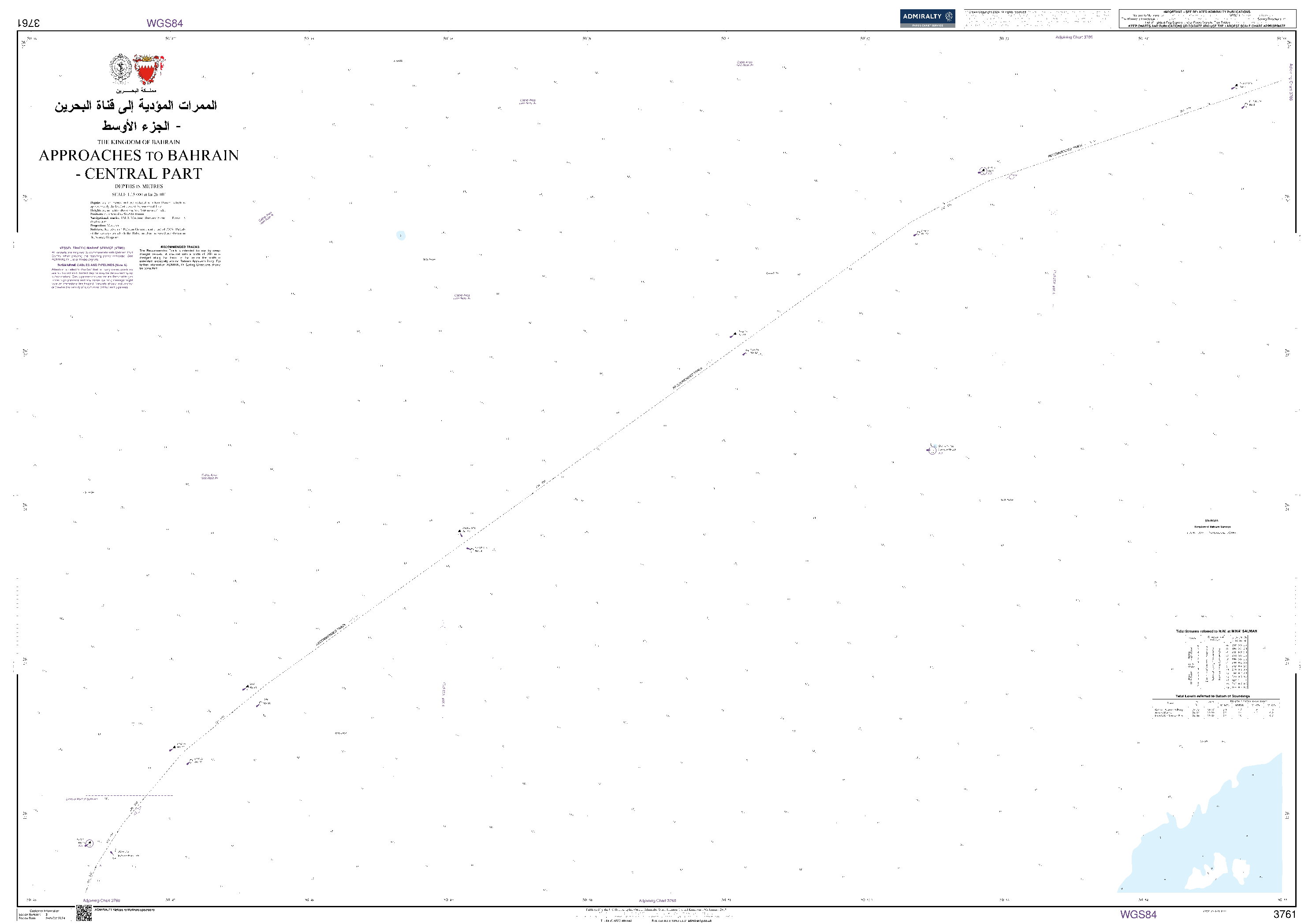 British Admiralty Nautical Chart 3761: The Kingdom of Bahrain, Approaches to Bahrain - Central Part