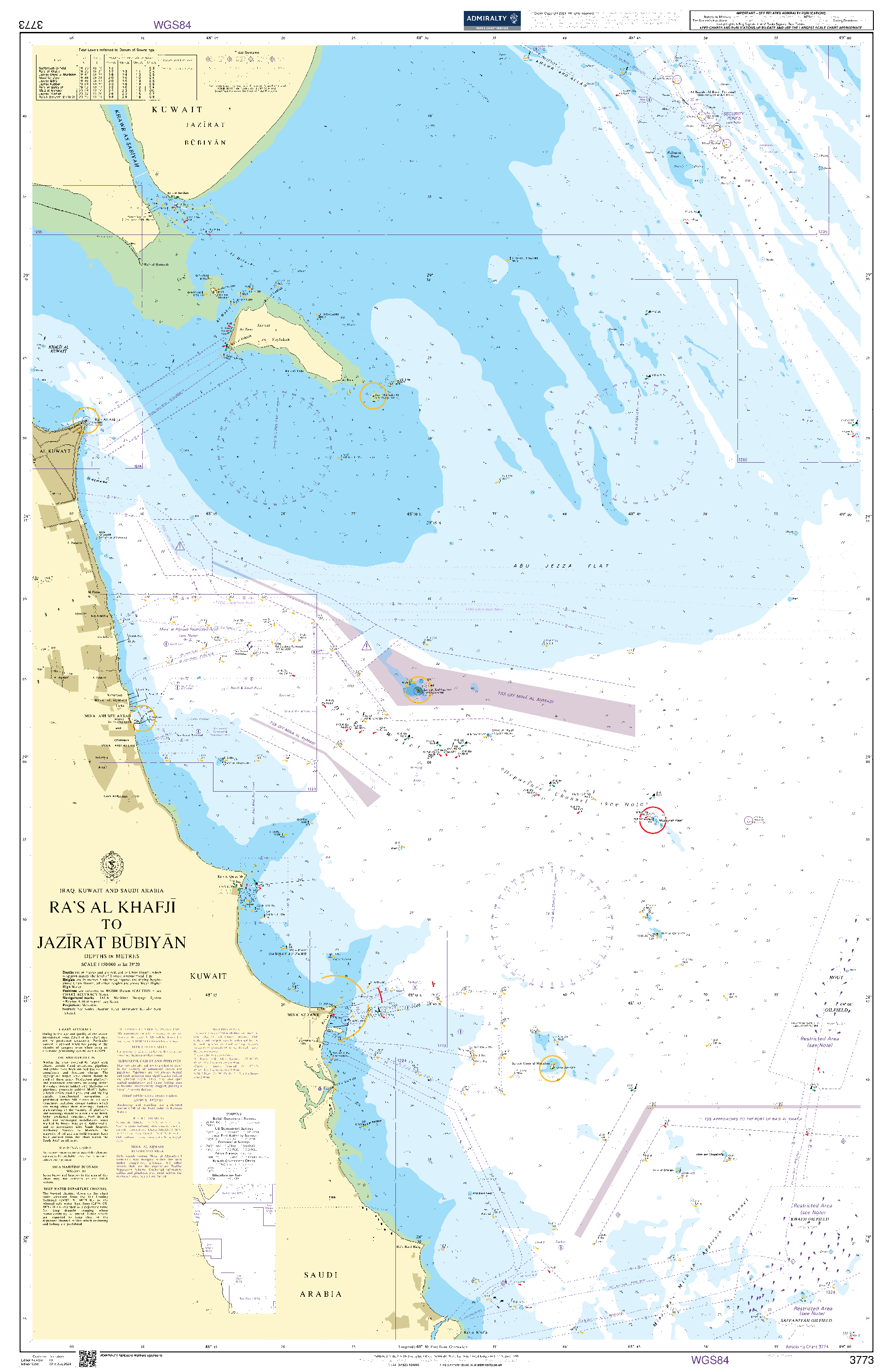 British Admiralty Nautical Chart 3773: Ra's Al Khafji to Jazirat Bubiyan