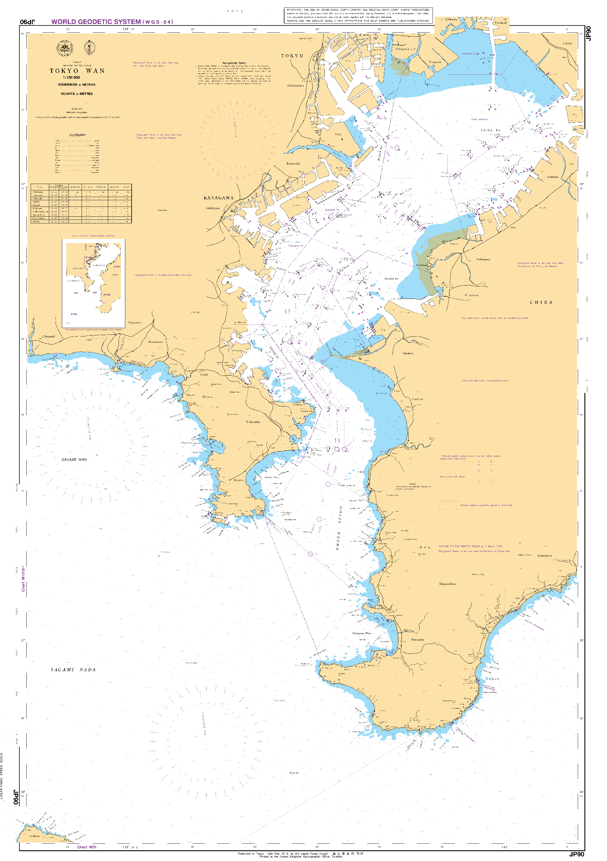 British Admiralty Nautical Chart JP90: Tokyo Wan