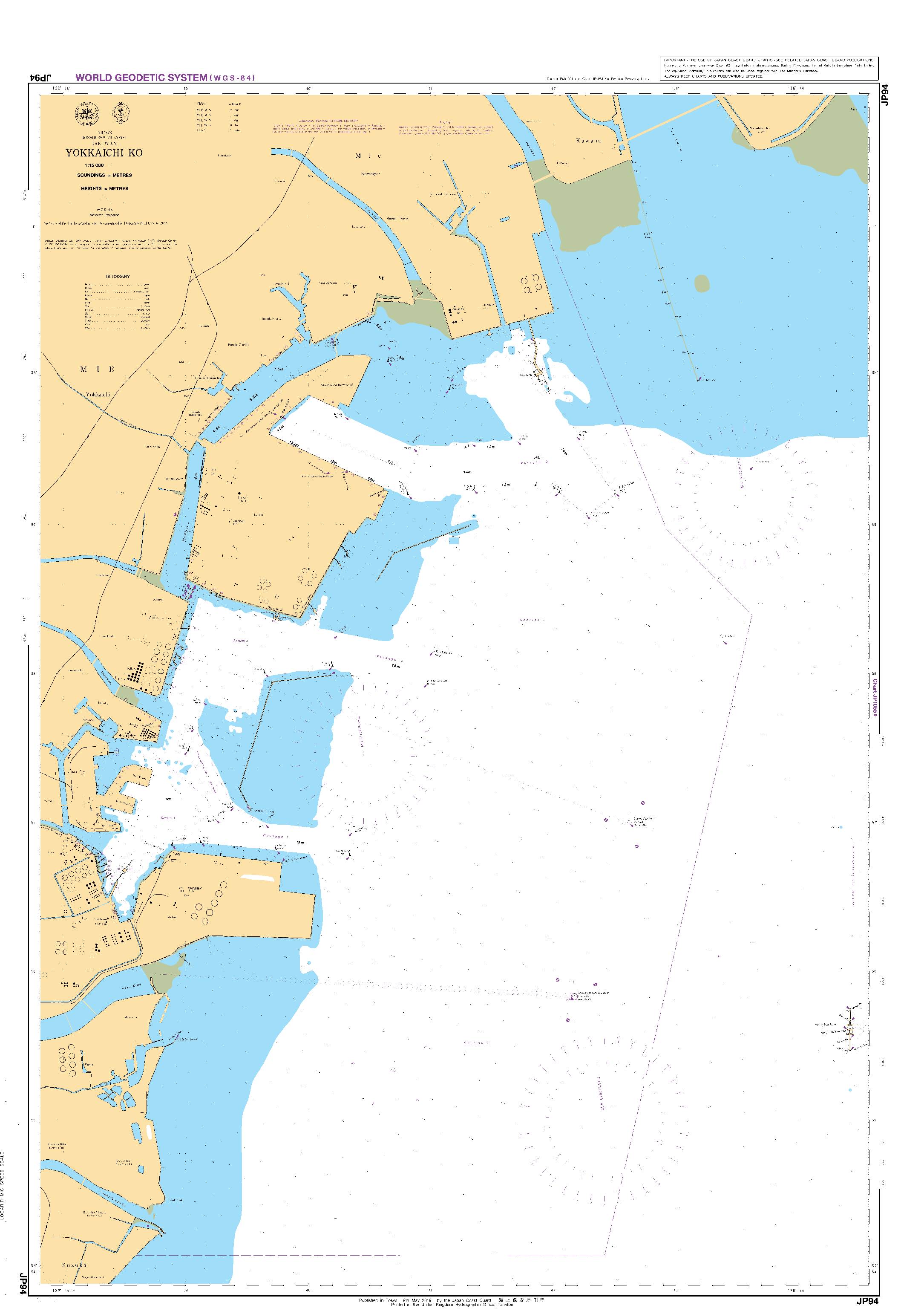 British Admiralty Nautical Chart JP94: Yokkaichi Ko