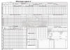 Cyprus Official Engine Log Book