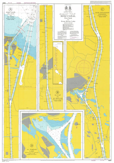 Egyptian Navy Hydrographic Department: Suez Canal Chart SC1, 2nd Edition, Dated August 2016