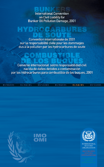 International Bunkers Convention, 2004 Multilingual Edition
