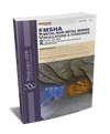 Mancomm 30 CFR: Parts 40-199: MSHA Metal/Non-Metal Mining Regulations, January 2024