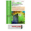 Mancomm 49 CFR: Transportation, Parts 100-185 (US Hazmat Regs), October 2025