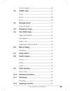 Ship Operations and Management, 2022 Edition
