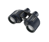 Steiner Navigator with Compass 7x50 Binoculars 2342