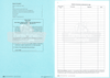 Biofouling Record Book