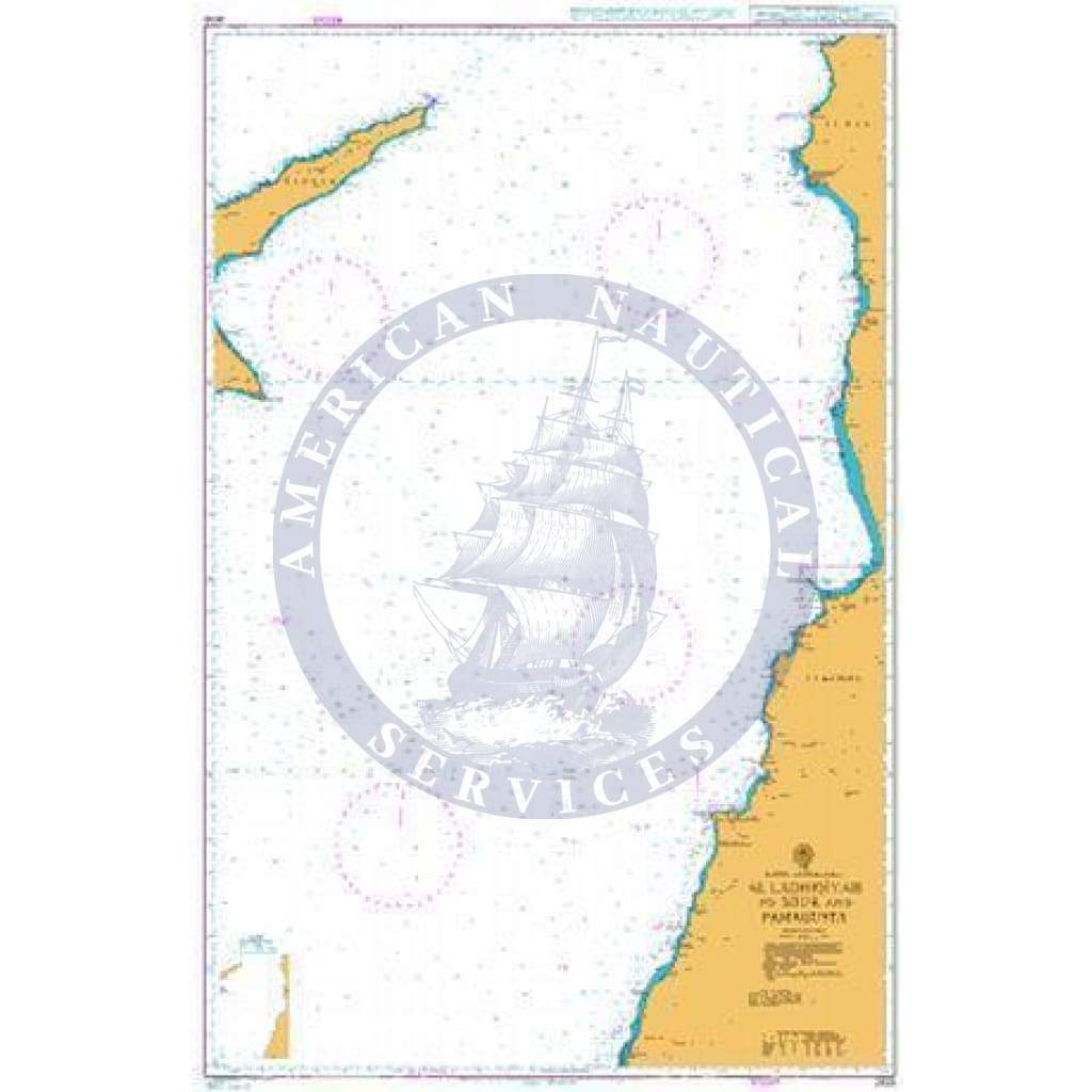 British Admiralty Nautical Chart 2633: Al Ladhiqiyah to Sour and Famagusta