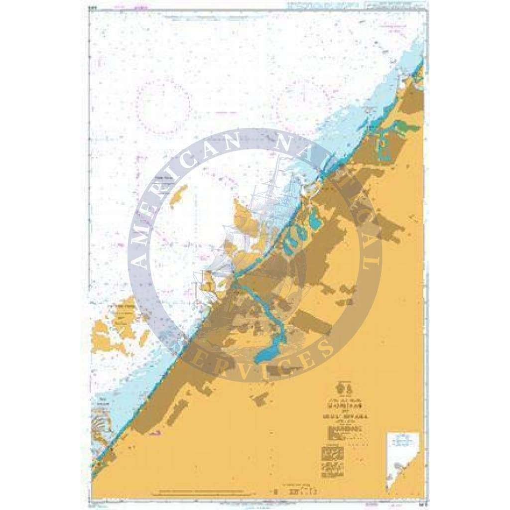 British Admiralty Nautical Chart 3412: United Arab Emirates, Hamrīyah to Mīnā’ Seyaha