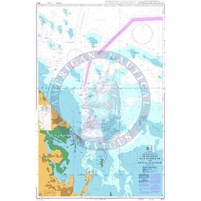 British Admiralty Nautical Chart 3777: Saudi Arabia and Bahrain, Approaches to Ad Dammām, Ra's Tannūrah and Ra's al Ju'aymah