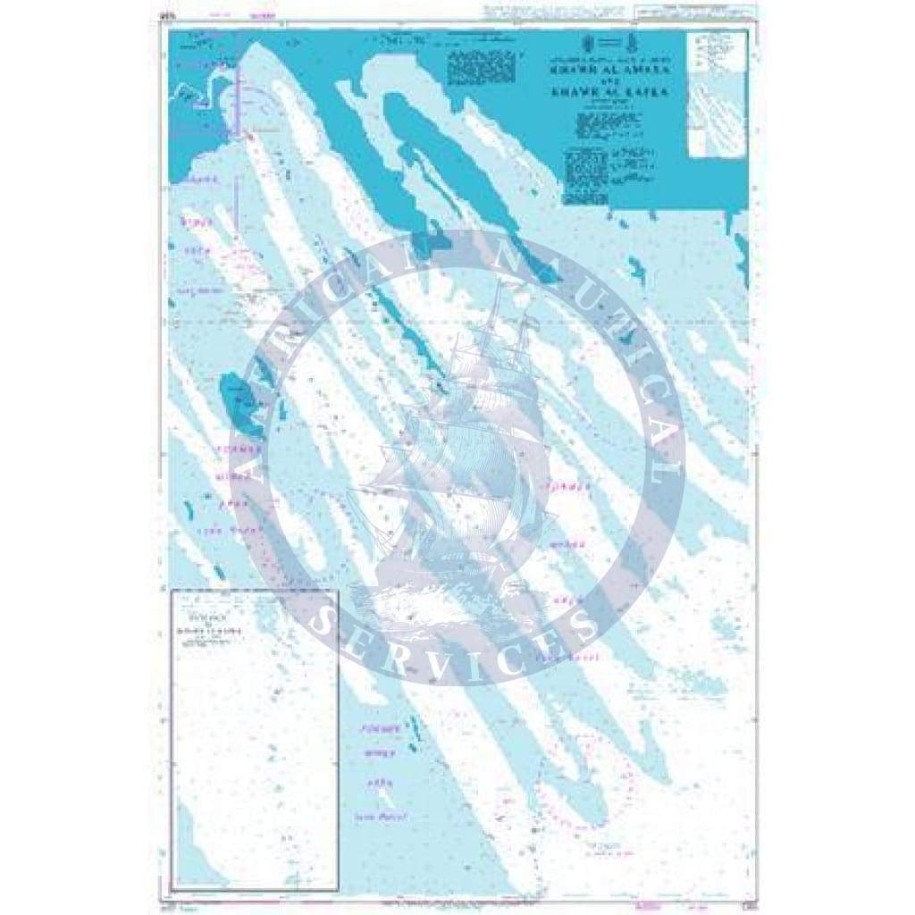 British Admiralty Nautical Chart JP1263: Nippon - Seto Naikai, Middle Part of Kanmon Ko