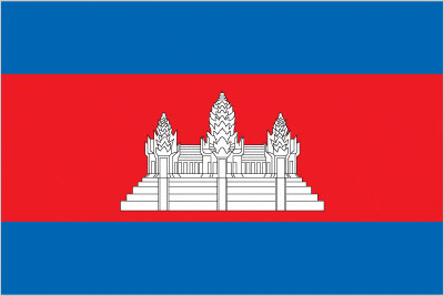 Cambodia Country Flag