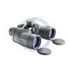 Fujinon Polaris 7x50 Binoculars with Compass FMTRC-SX