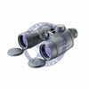 Fujinon Polaris 7x50 Binoculars with Compass FMTRC-SX
