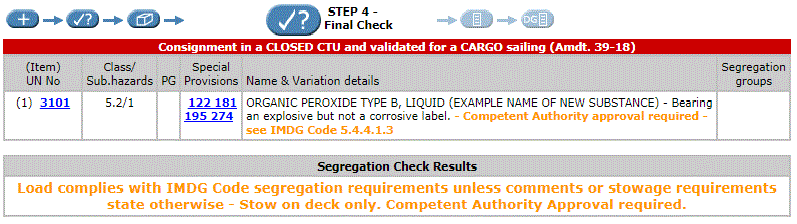 Hazcheck Gateway