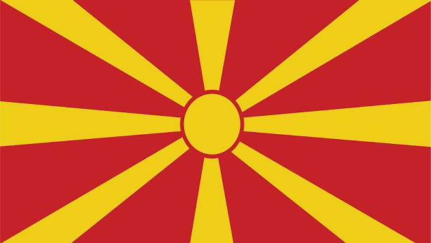 Macedonia Country Flag