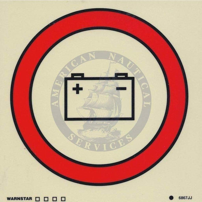Marine Fire Sign, IMO Fire Control Symbol: Emergency Source Of Electrical Power (Battery)