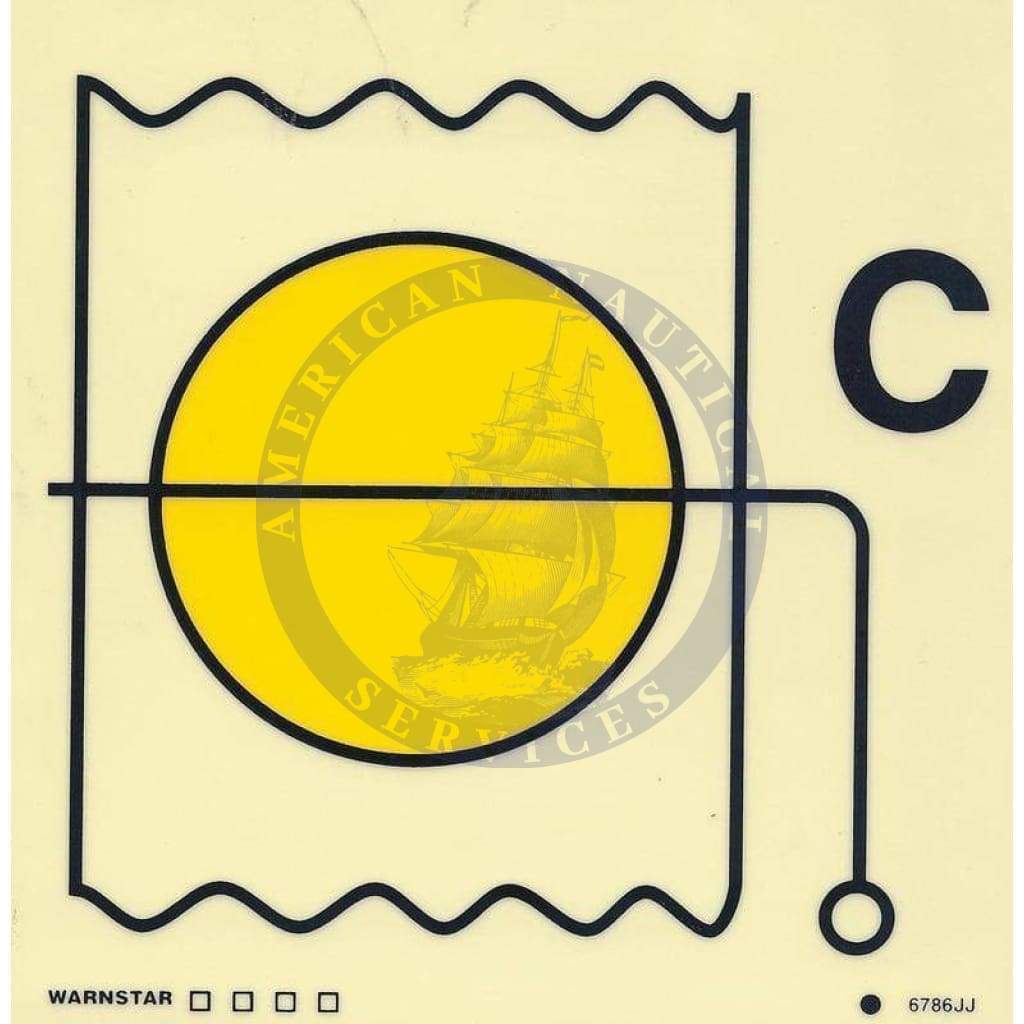 Marine Fire Sign, IMO Fire Control Symbol: Fire Damper for Cargo Spaces