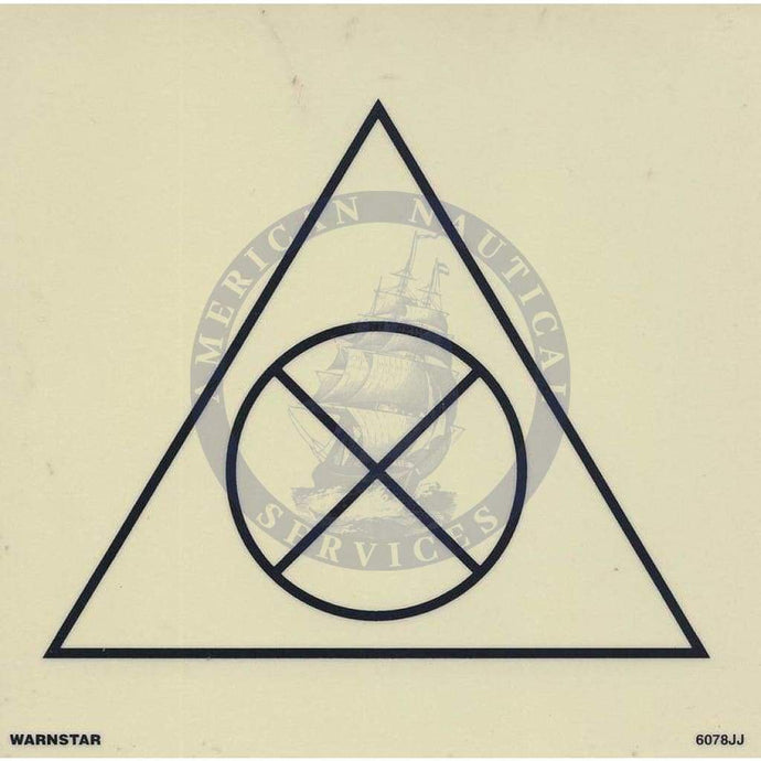 Marine Fire Sign, IMO Fire Control Symbol: Remote Ventilation Shutoff