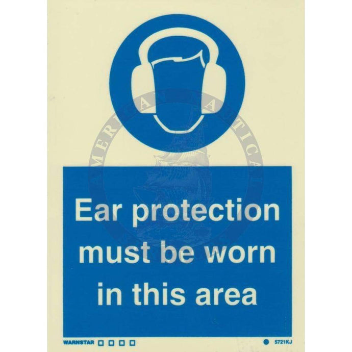 Marine Mandatory Sign: Ear Protection Must Be Worn In This Area + Symbol