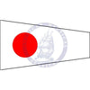 Marine Signal Flag Pennant Numeral 1 (Numeral One Pennant)