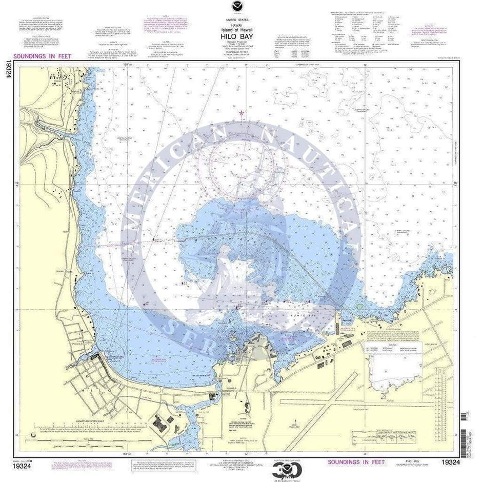 NOAA Nautical Chart 19324 Island Of Hawai'i Hilo Bay Amnautical