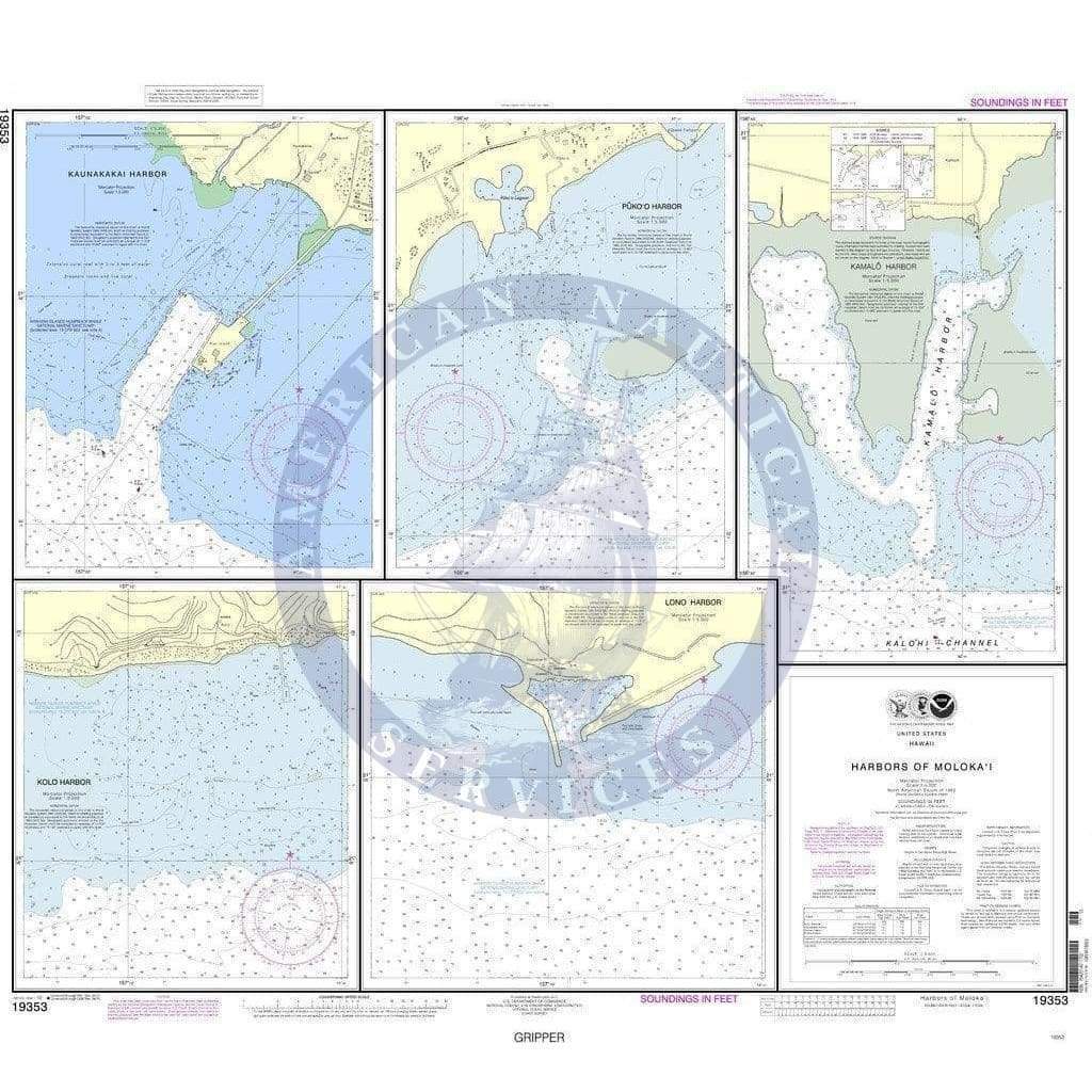 NOAA Nautical Chart 19353: Harbors of Moloka'i Kaunakakai Harbor;Pakoo Harbor;Kamala Harbor;Kolo Harbor;Lono Harbor