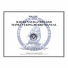Pub. 1310 - Radar Navigation and Maneuvering Board Manual, 7th Edition