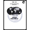 Sailing Directions Pub. 159 - Japan- Volume II, 17th Edition 2017