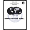 Sailing Directions Pub. 183 - North Coast of Russia, 12th Edition 2017